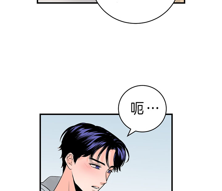 《追爱演练记》漫画最新章节第60话免费下拉式在线观看章节第【10】张图片