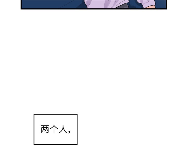 《追爱演练记》漫画最新章节第28话免费下拉式在线观看章节第【19】张图片