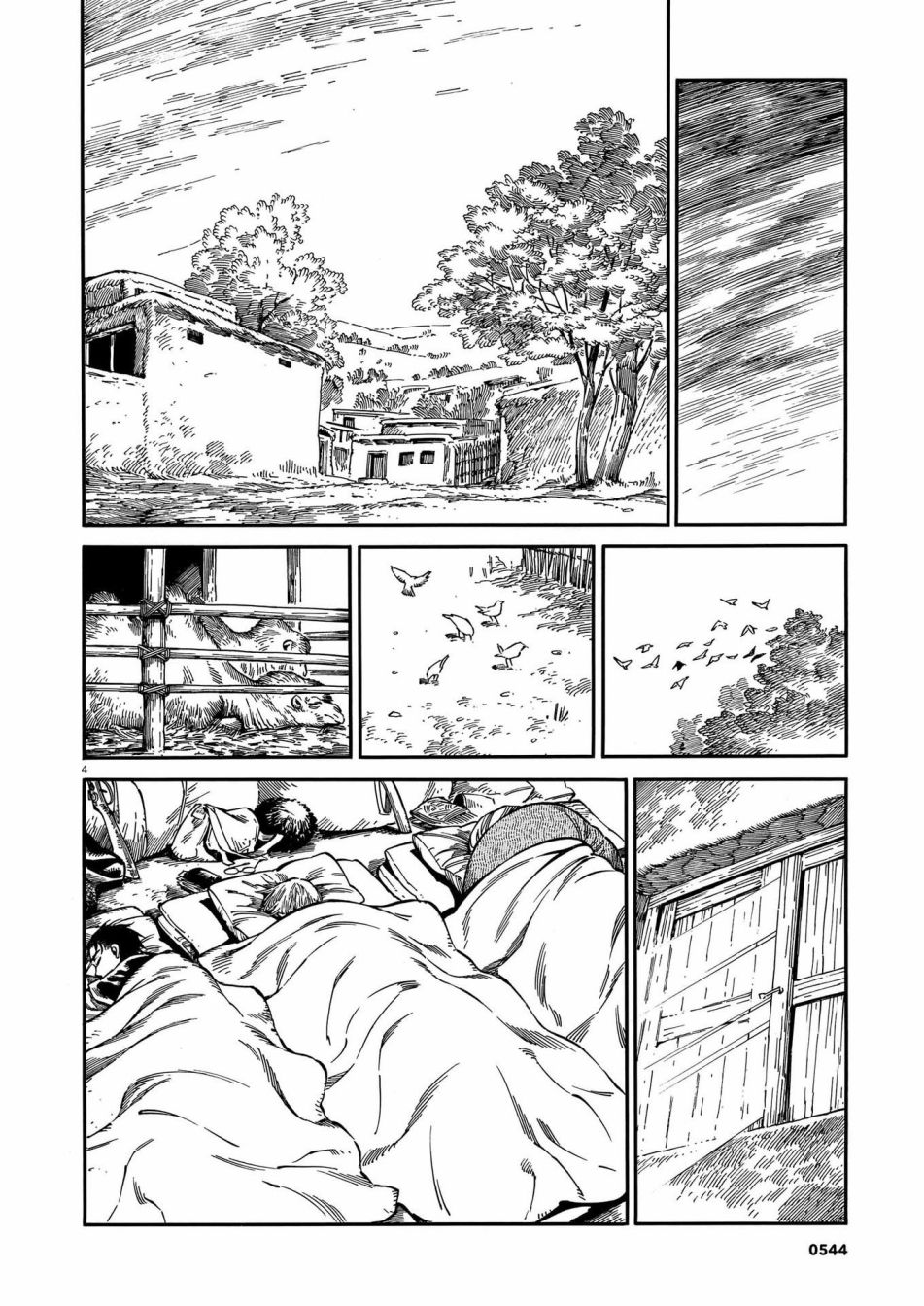 《少女新娘物语》漫画最新章节第94话免费下拉式在线观看章节第【4】张图片