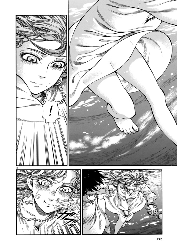 《少女新娘物语》漫画最新章节第91话免费下拉式在线观看章节第【10】张图片