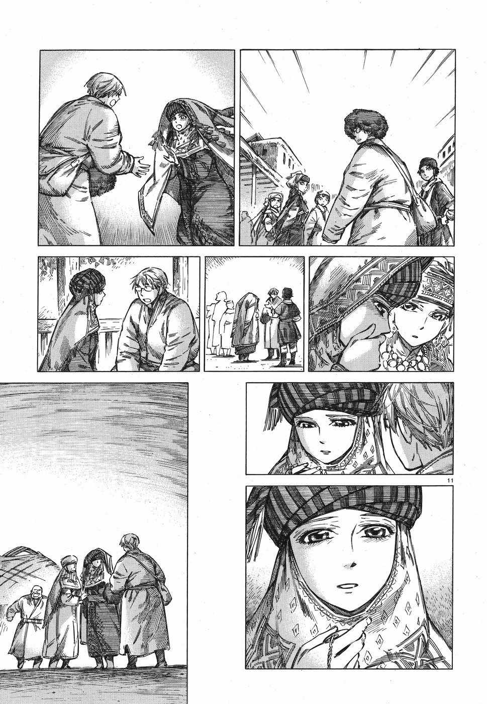 《少女新娘物语》漫画最新章节第71话免费下拉式在线观看章节第【11】张图片