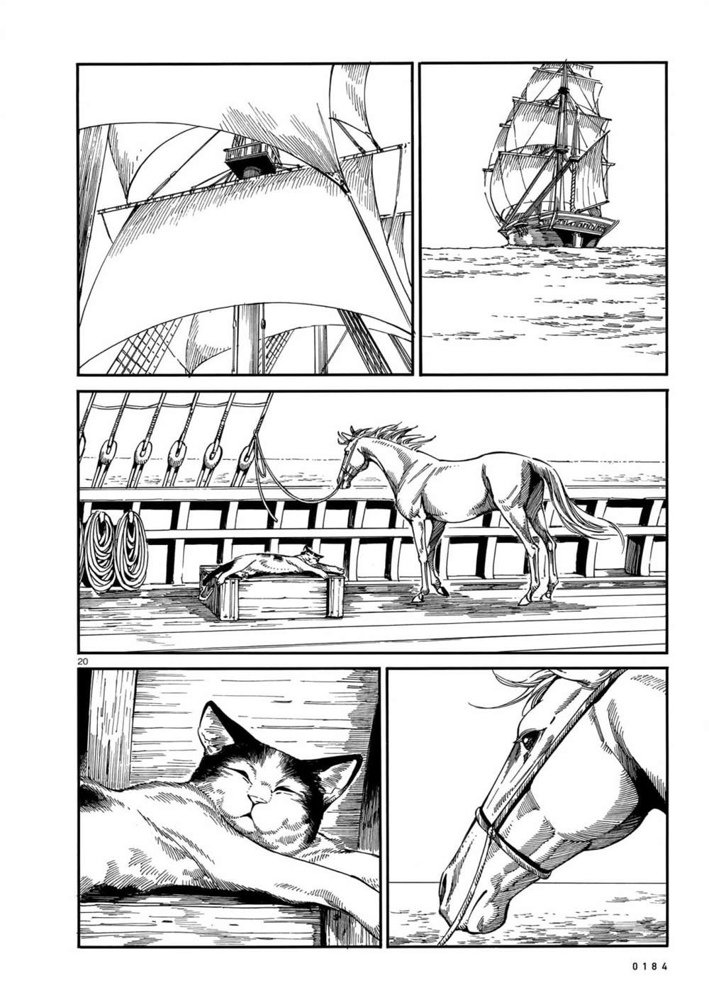 《少女新娘物语》漫画最新章节第104话免费下拉式在线观看章节第【20】张图片