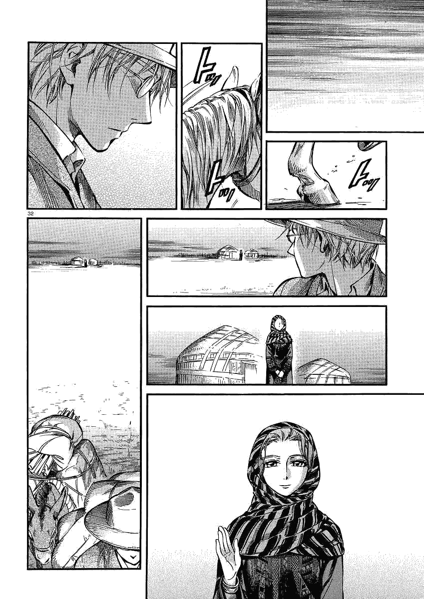 《少女新娘物语》漫画最新章节第14话免费下拉式在线观看章节第【32】张图片