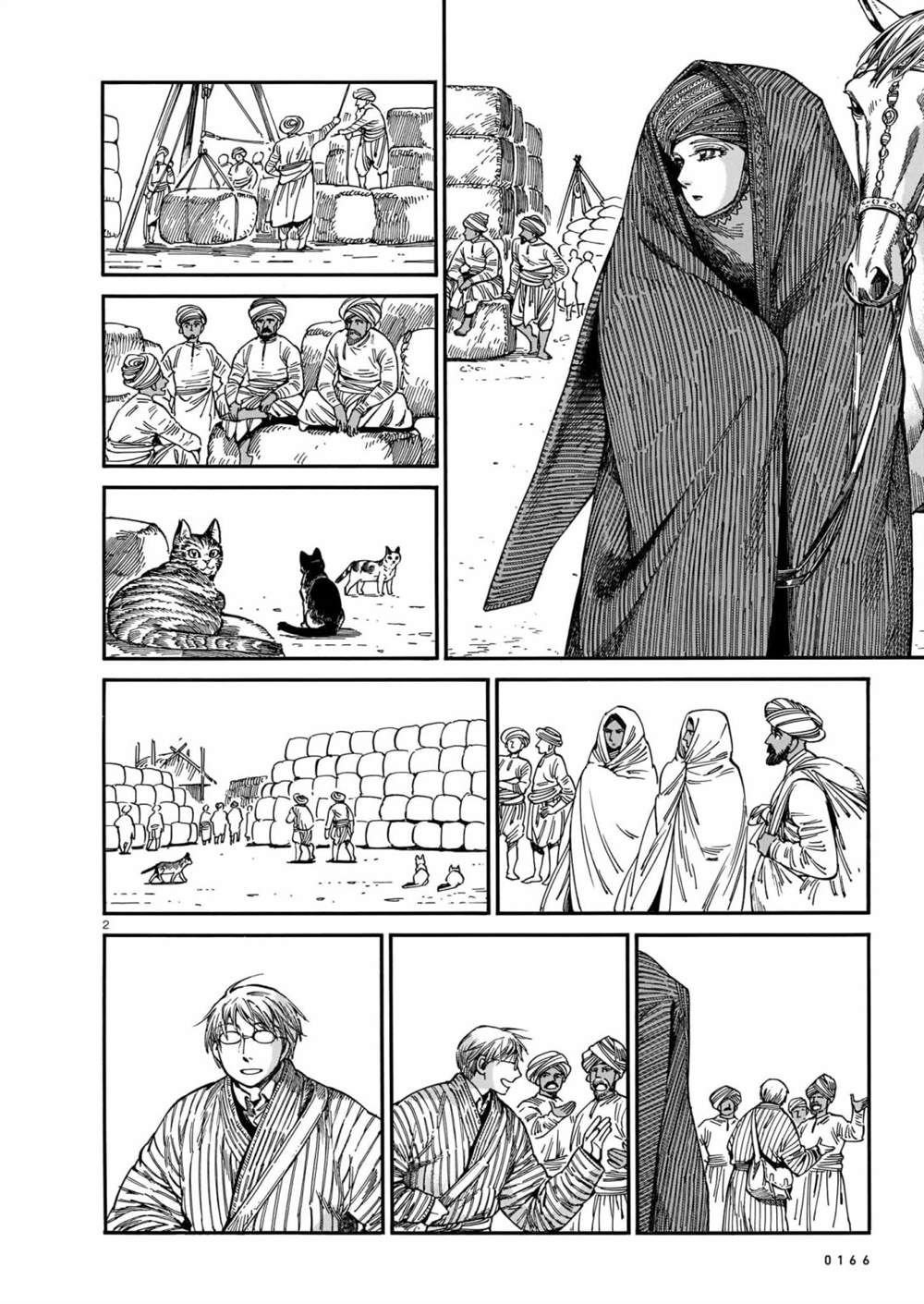 《少女新娘物语》漫画最新章节第104话免费下拉式在线观看章节第【2】张图片