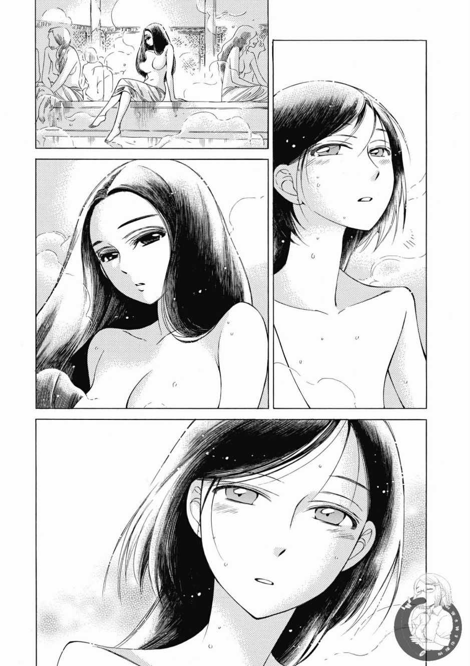 《少女新娘物语》漫画最新章节第7卷免费下拉式在线观看章节第【50】张图片