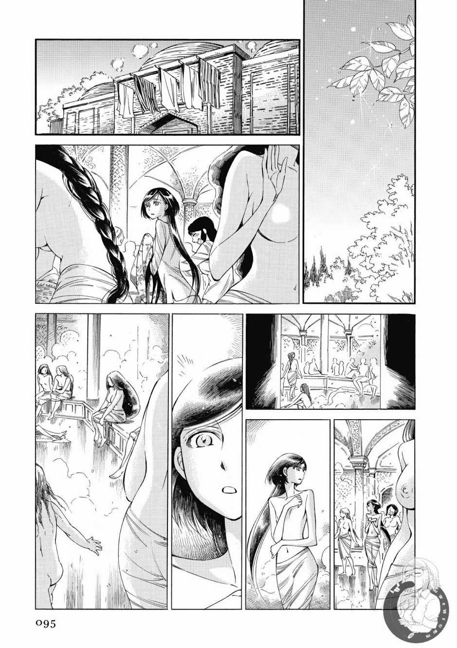 《少女新娘物语》漫画最新章节第7卷免费下拉式在线观看章节第【96】张图片