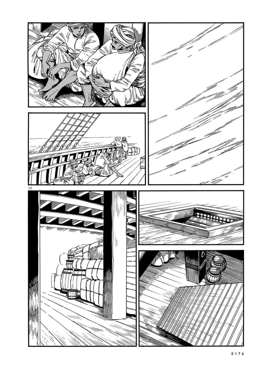 《少女新娘物语》漫画最新章节第104话免费下拉式在线观看章节第【12】张图片