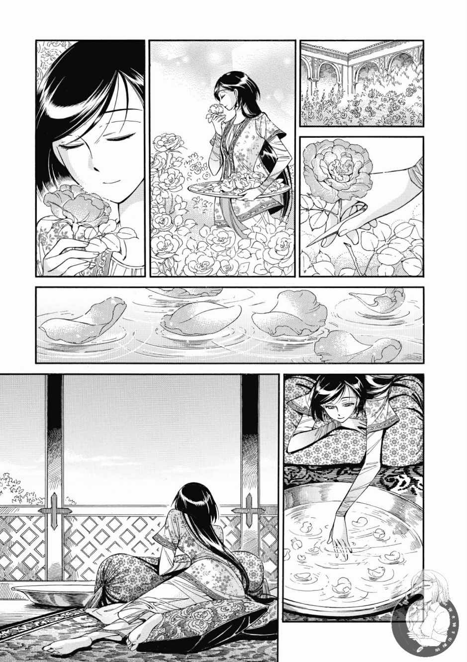 《少女新娘物语》漫画最新章节第7卷免费下拉式在线观看章节第【13】张图片