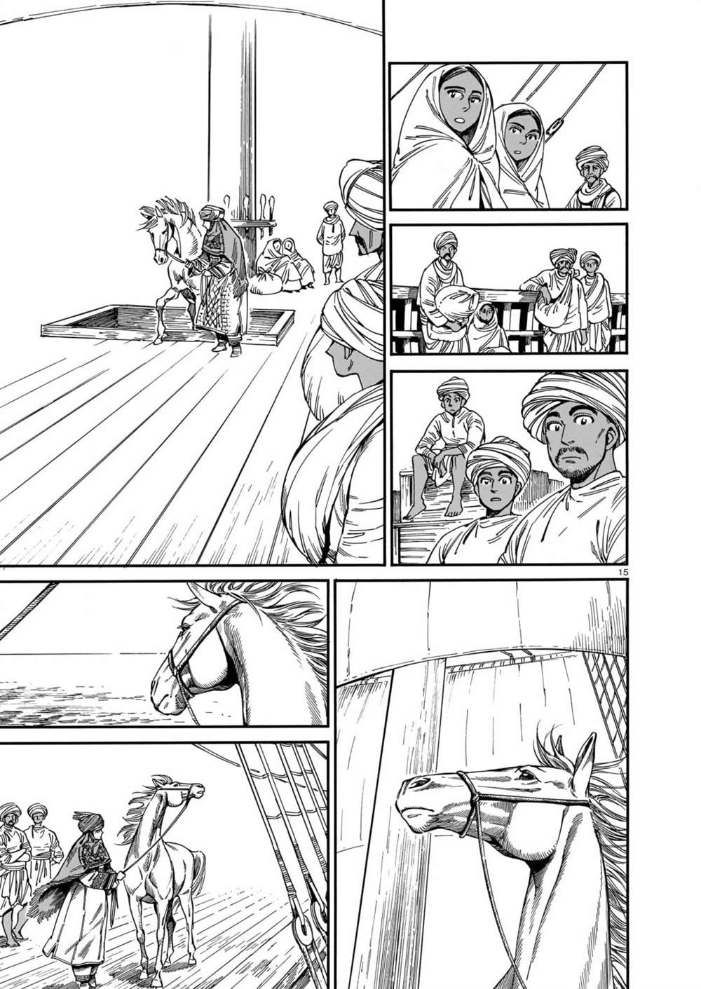 《少女新娘物语》漫画最新章节第104话免费下拉式在线观看章节第【15】张图片