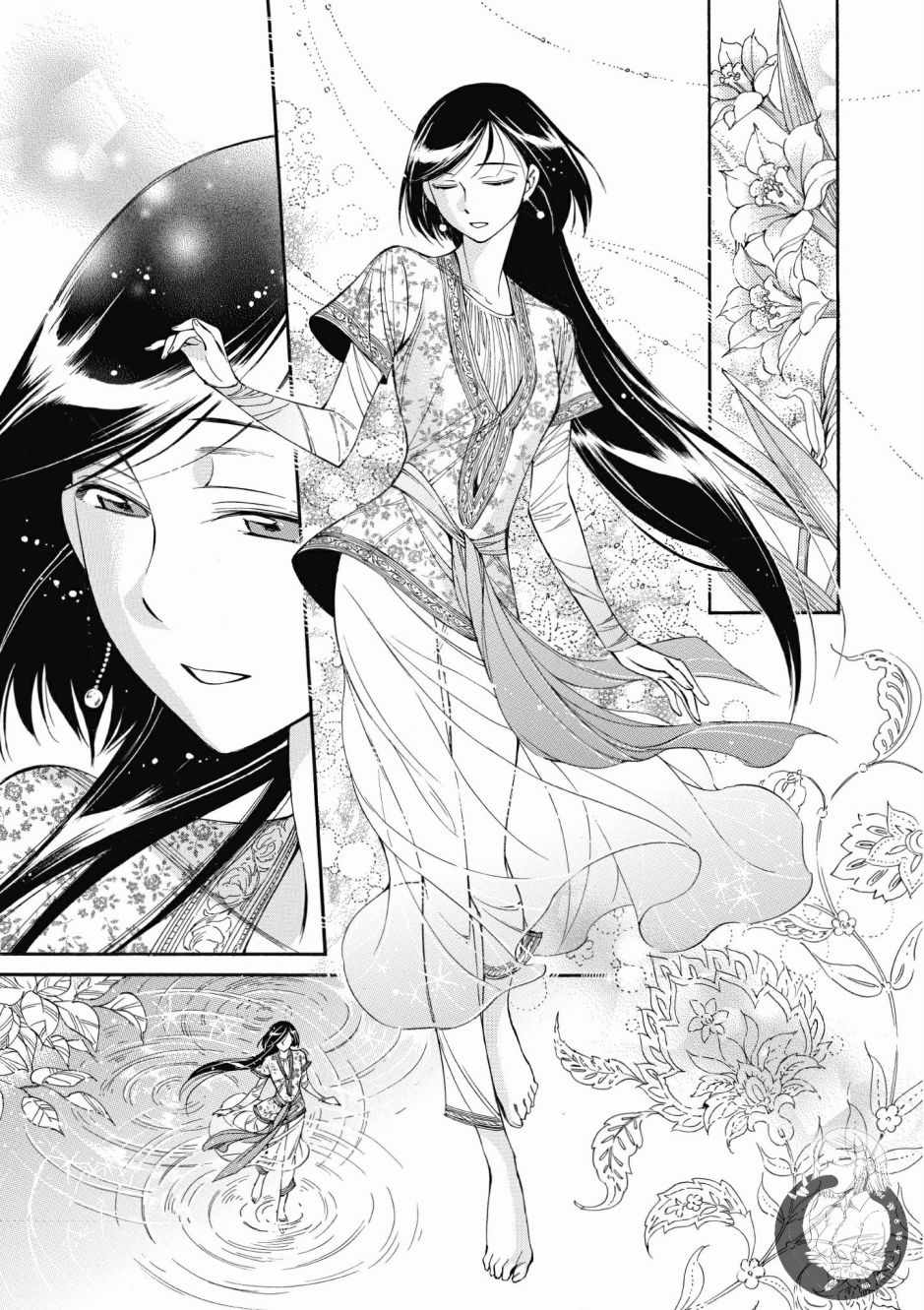 《少女新娘物语》漫画最新章节第7卷免费下拉式在线观看章节第【25】张图片