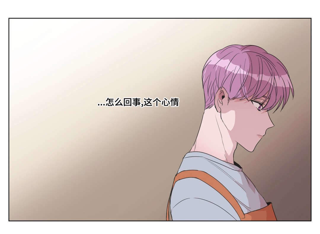 《胆小鬼》漫画最新章节第19话免费下拉式在线观看章节第【5】张图片