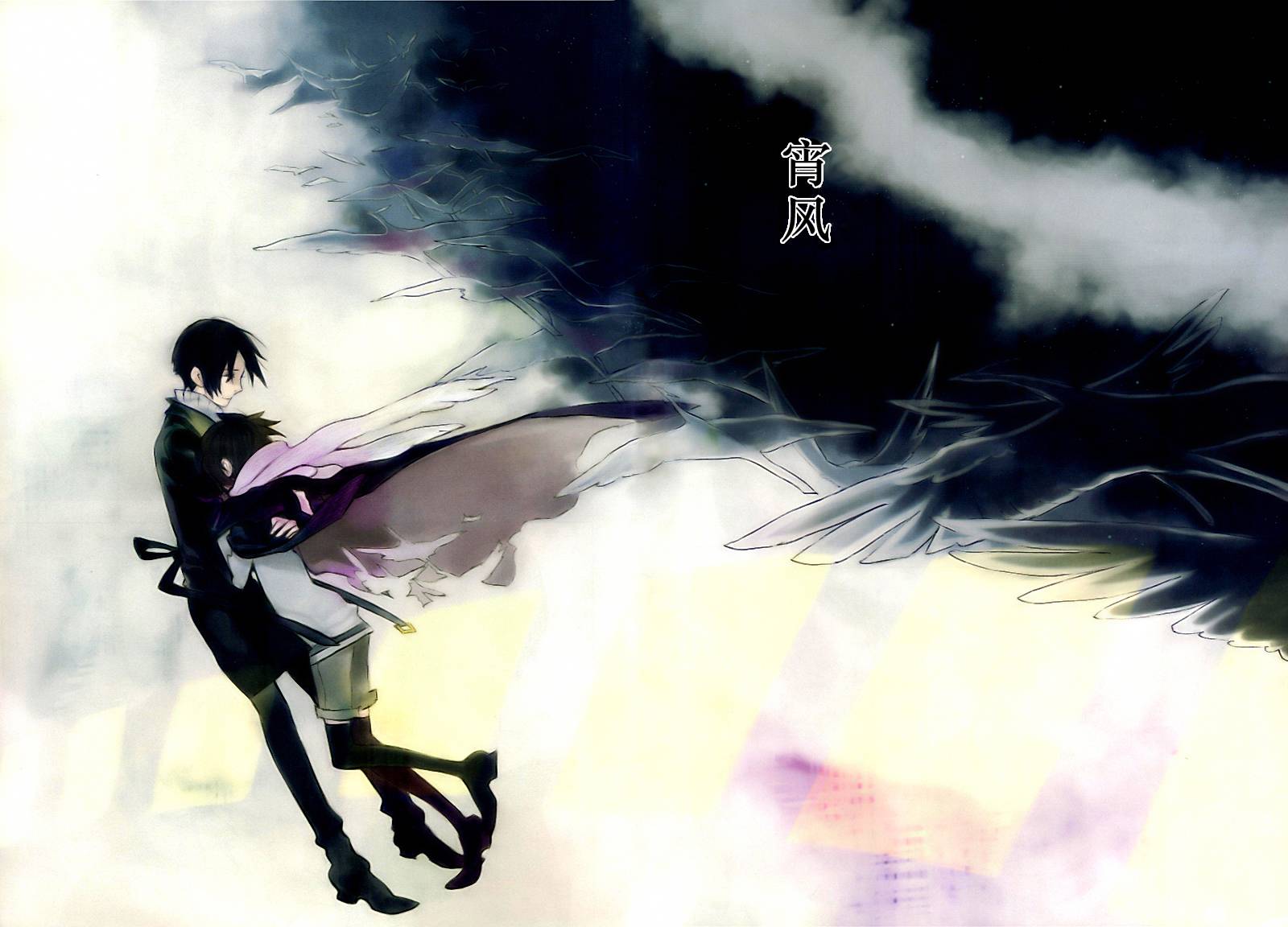 《隐之王》漫画最新章节第72话免费下拉式在线观看章节第【35】张图片