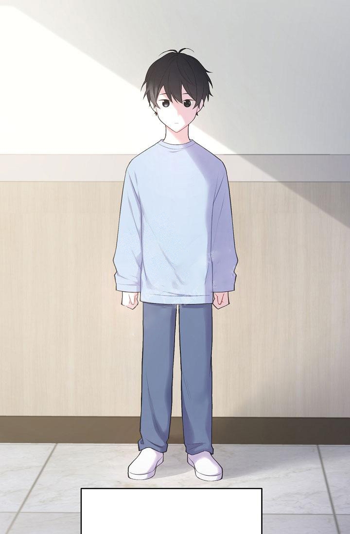 《游戏辅助》漫画最新章节第9话免费下拉式在线观看章节第【35】张图片