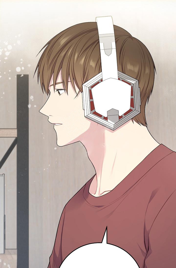 《游戏辅助》漫画最新章节第16话免费下拉式在线观看章节第【31】张图片