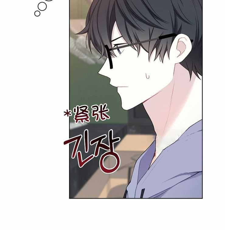 《游戏辅助》漫画最新章节第26话免费下拉式在线观看章节第【32】张图片