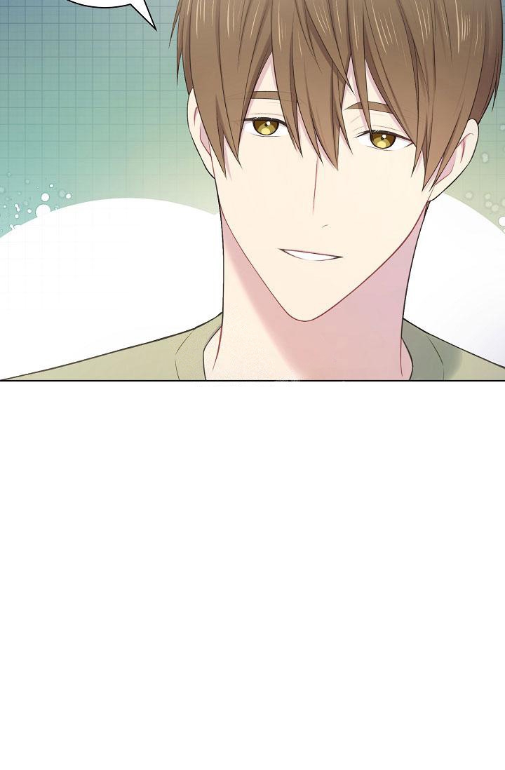 《游戏辅助》漫画最新章节第9话免费下拉式在线观看章节第【23】张图片