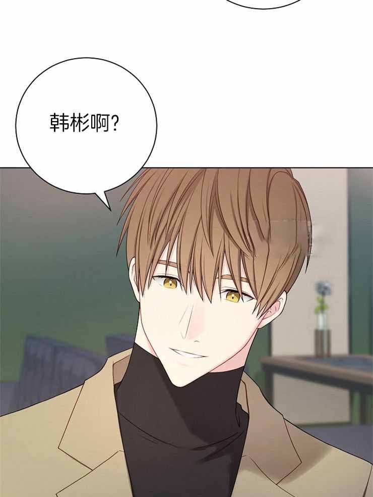 《游戏辅助》漫画最新章节第29话免费下拉式在线观看章节第【7】张图片