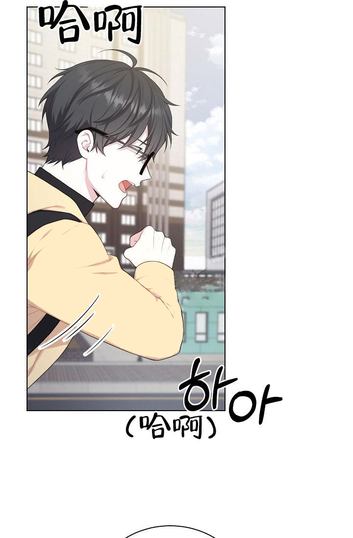 《游戏辅助》漫画最新章节第7话免费下拉式在线观看章节第【32】张图片