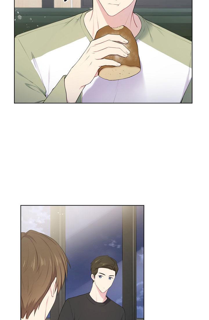 《游戏辅助》漫画最新章节第9话免费下拉式在线观看章节第【7】张图片
