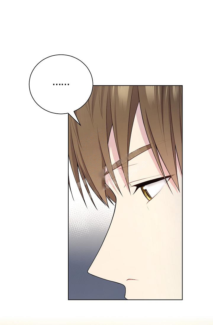 《游戏辅助》漫画最新章节第16话免费下拉式在线观看章节第【30】张图片
