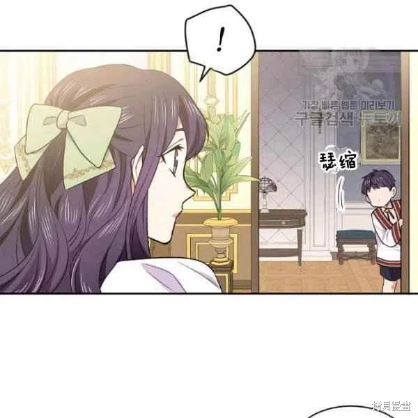 《目标是作为金汤匙健康长寿》漫画最新章节第45话免费下拉式在线观看章节第【64】张图片