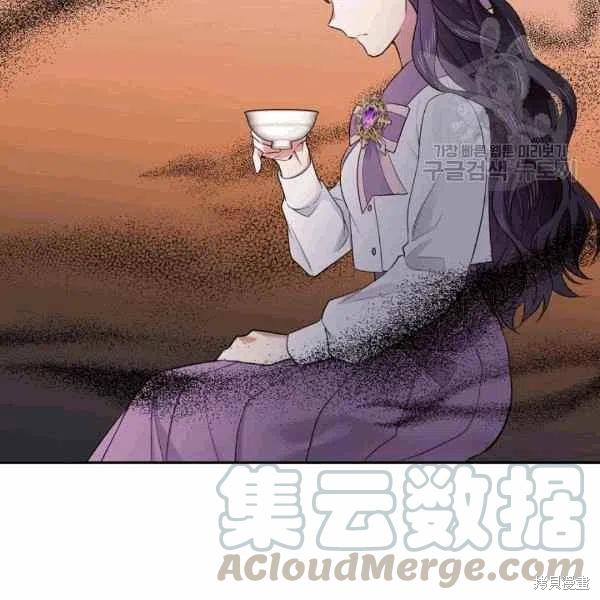 《目标是作为金汤匙健康长寿》漫画最新章节第39话免费下拉式在线观看章节第【97】张图片