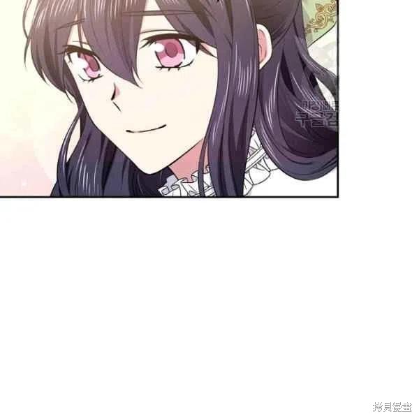 《目标是作为金汤匙健康长寿》漫画最新章节第45话免费下拉式在线观看章节第【79】张图片