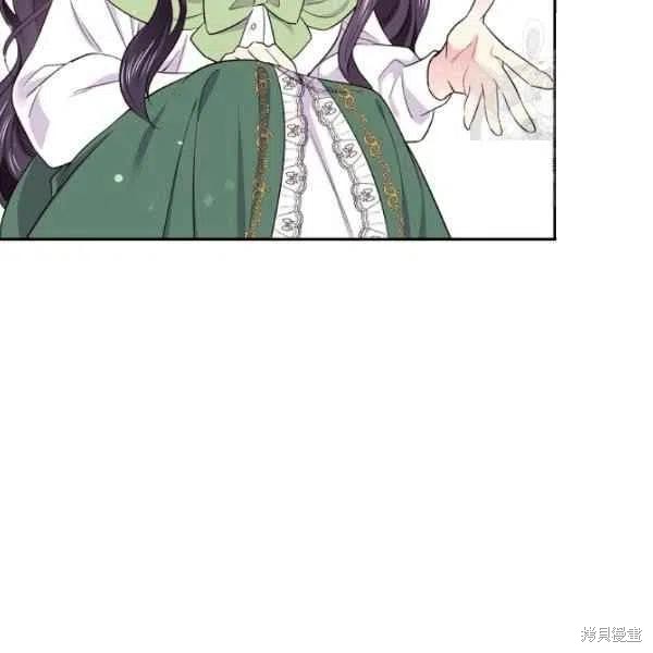 《目标是作为金汤匙健康长寿》漫画最新章节第45话免费下拉式在线观看章节第【63】张图片