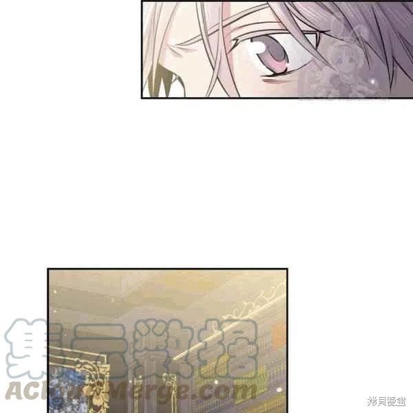 《目标是作为金汤匙健康长寿》漫画最新章节第40话免费下拉式在线观看章节第【17】张图片