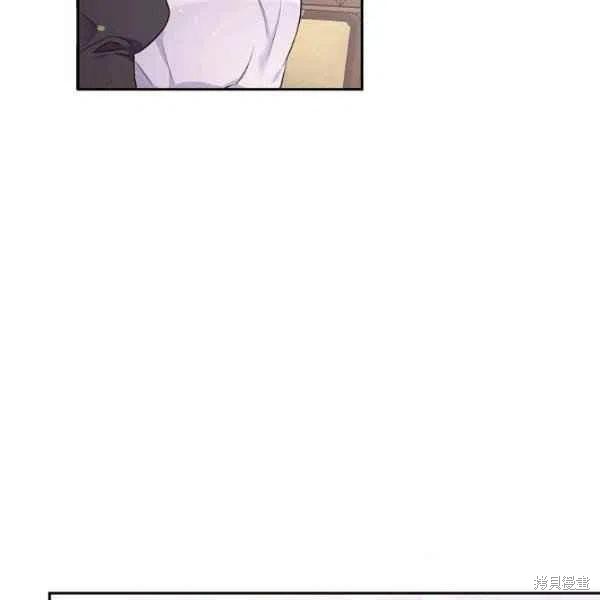 《目标是作为金汤匙健康长寿》漫画最新章节第45话免费下拉式在线观看章节第【7】张图片