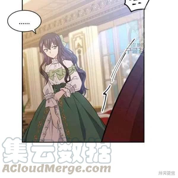 《目标是作为金汤匙健康长寿》漫画最新章节第45话免费下拉式在线观看章节第【57】张图片