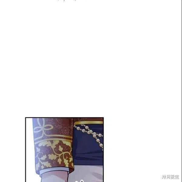 《目标是作为金汤匙健康长寿》漫画最新章节第44话免费下拉式在线观看章节第【98】张图片