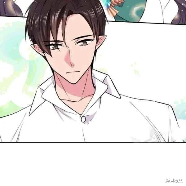 《目标是作为金汤匙健康长寿》漫画最新章节第37话免费下拉式在线观看章节第【52】张图片