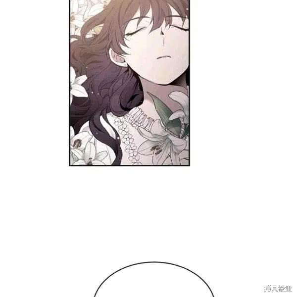 《目标是作为金汤匙健康长寿》漫画最新章节第40话免费下拉式在线观看章节第【57】张图片