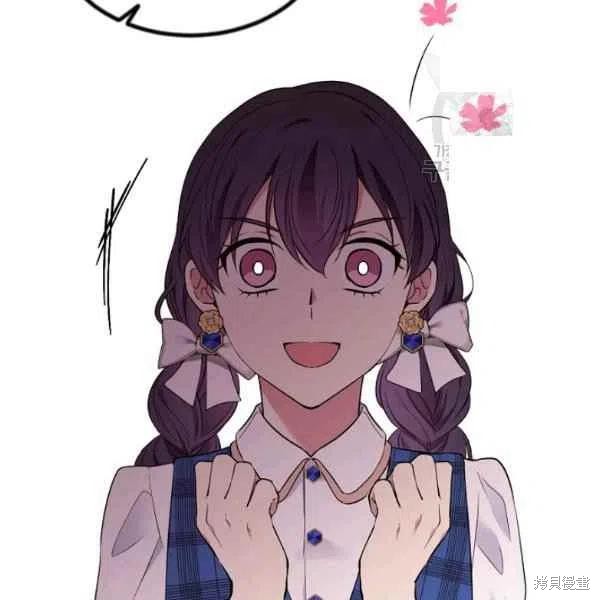 《目标是作为金汤匙健康长寿》漫画最新章节第45话免费下拉式在线观看章节第【103】张图片