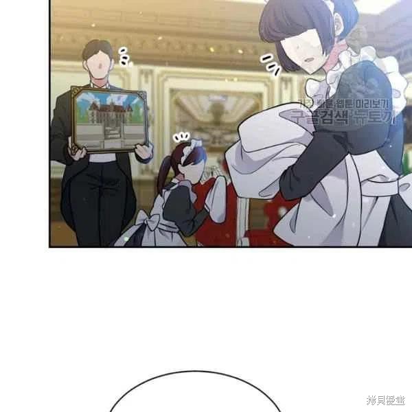 《目标是作为金汤匙健康长寿》漫画最新章节第45话免费下拉式在线观看章节第【23】张图片