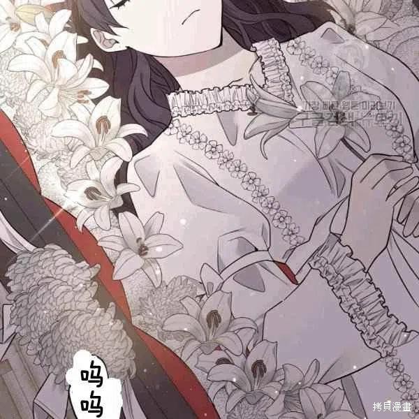 《目标是作为金汤匙健康长寿》漫画最新章节第40话免费下拉式在线观看章节第【36】张图片