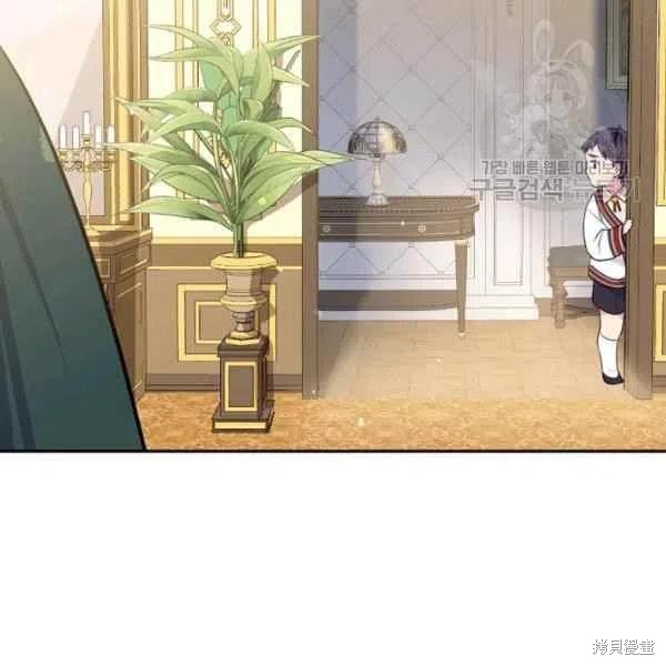 《目标是作为金汤匙健康长寿》漫画最新章节第45话免费下拉式在线观看章节第【60】张图片