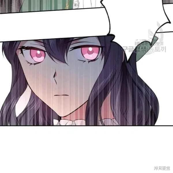 《目标是作为金汤匙健康长寿》漫画最新章节第45话免费下拉式在线观看章节第【54】张图片