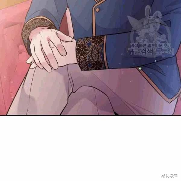 《目标是作为金汤匙健康长寿》漫画最新章节第39话免费下拉式在线观看章节第【4】张图片