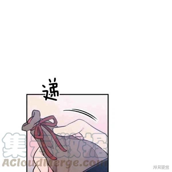 《目标是作为金汤匙健康长寿》漫画最新章节第37话免费下拉式在线观看章节第【37】张图片