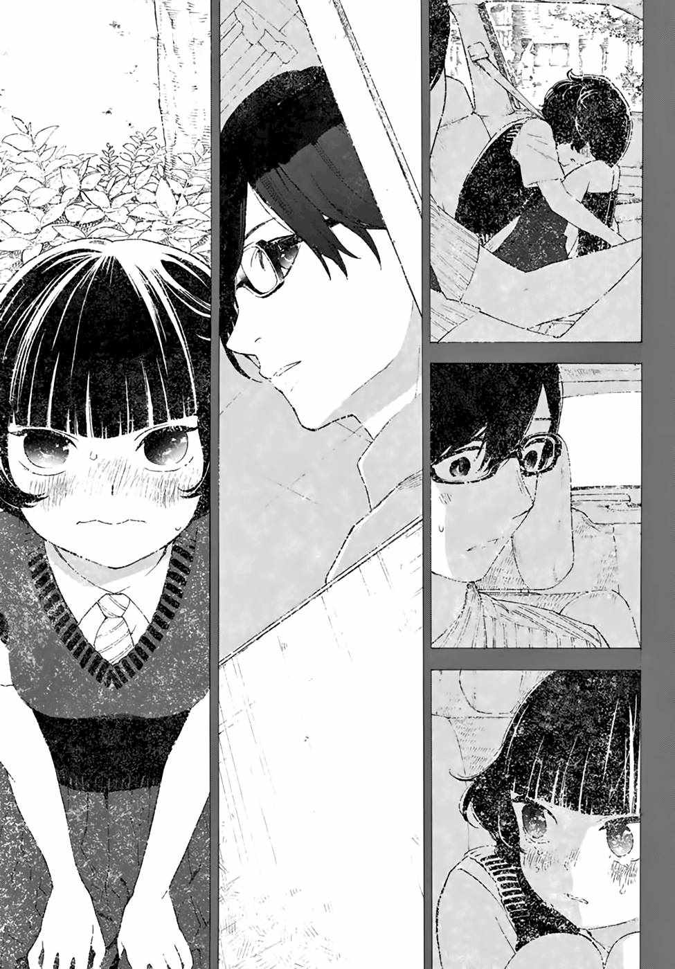 《骚动时节的少女们啊》漫画最新章节第14话免费下拉式在线观看章节第【17】张图片