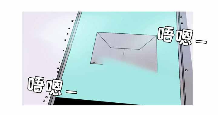 《无法猜测》漫画最新章节第38话免费下拉式在线观看章节第【27】张图片