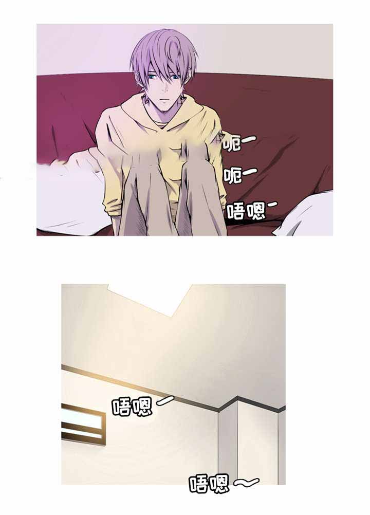 《无法猜测》漫画最新章节第43话免费下拉式在线观看章节第【3】张图片