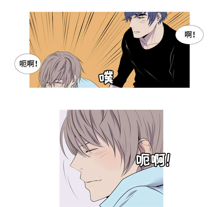 《无法猜测》漫画最新章节第42话免费下拉式在线观看章节第【3】张图片