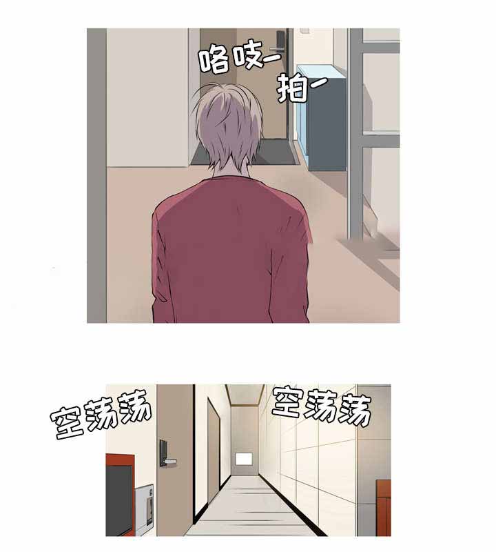 《无法猜测》漫画最新章节第38话免费下拉式在线观看章节第【13】张图片