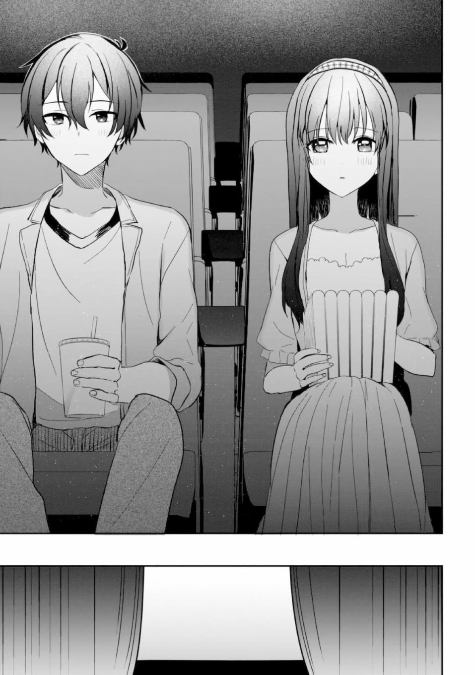 《义妹生活》漫画最新章节第9话免费下拉式在线观看章节第【19】张图片