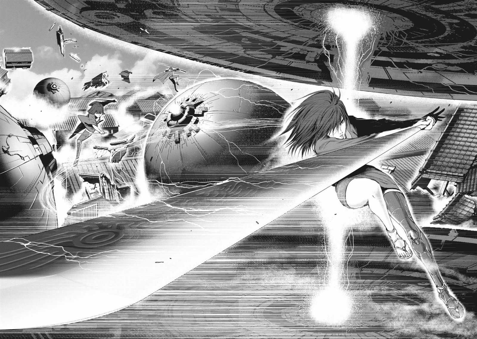 《虚无的彼岸》漫画最新章节第39话免费下拉式在线观看章节第【2】张图片