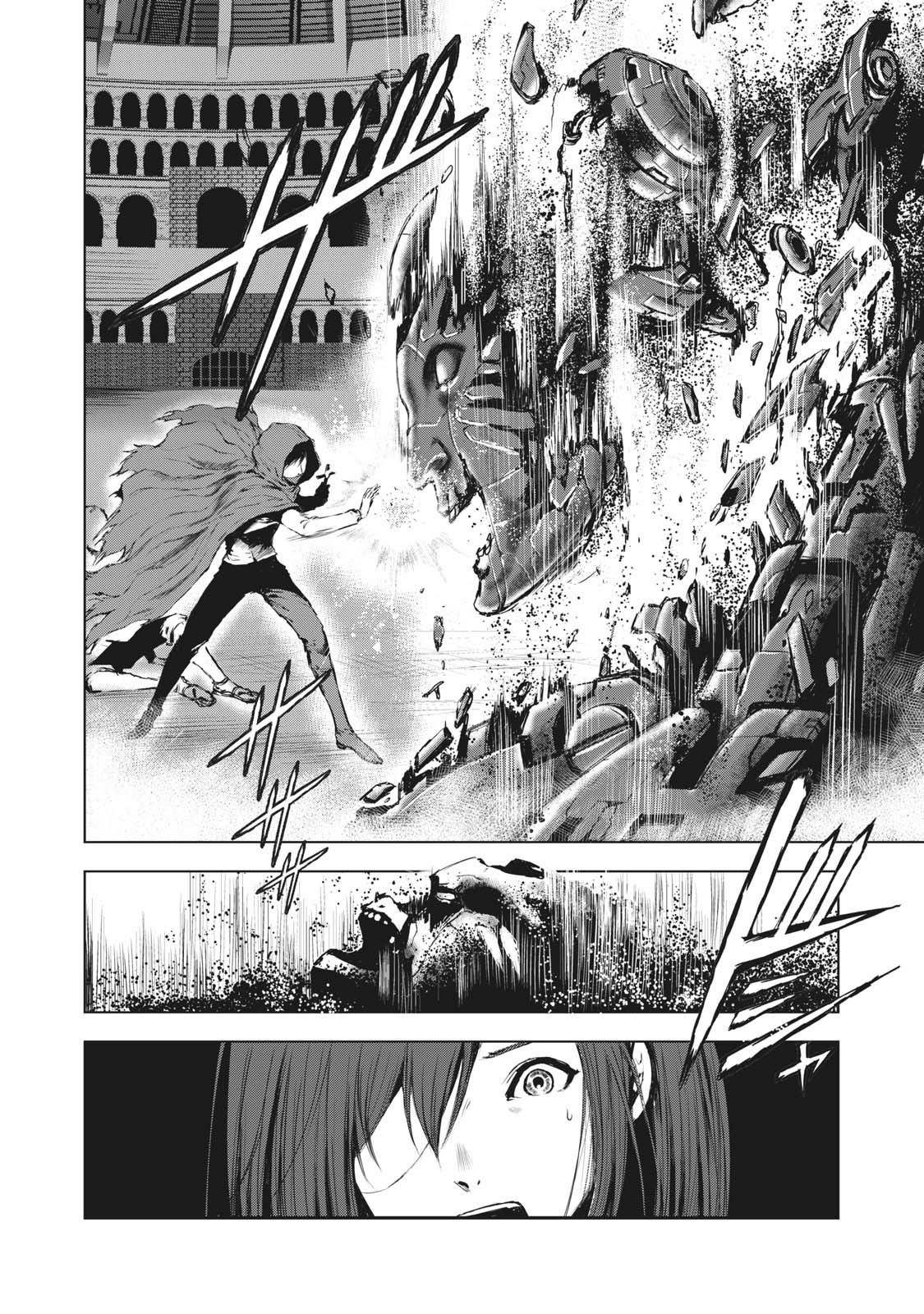 《虚无的彼岸》漫画最新章节第25话免费下拉式在线观看章节第【8】张图片