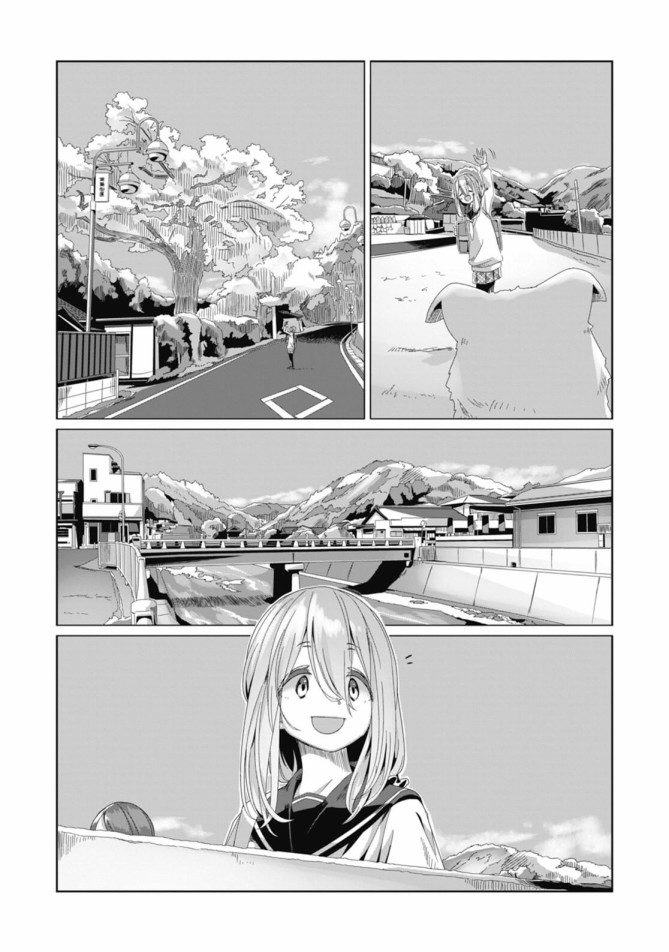 《摇曳露营△》漫画最新章节第69话免费下拉式在线观看章节第【23】张图片